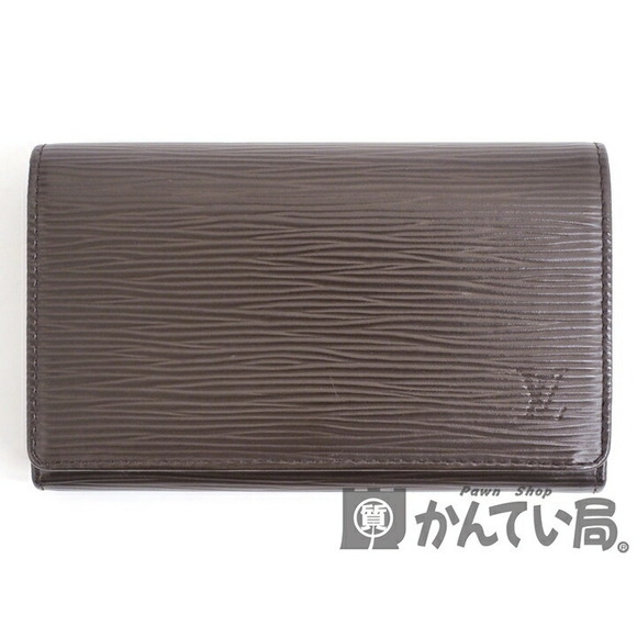 Louis Vuitton Pochette Waist Bag Shoulder Brown Florentine Pouch - Picture 1 of 9